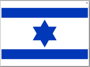 FlaggeIsrael