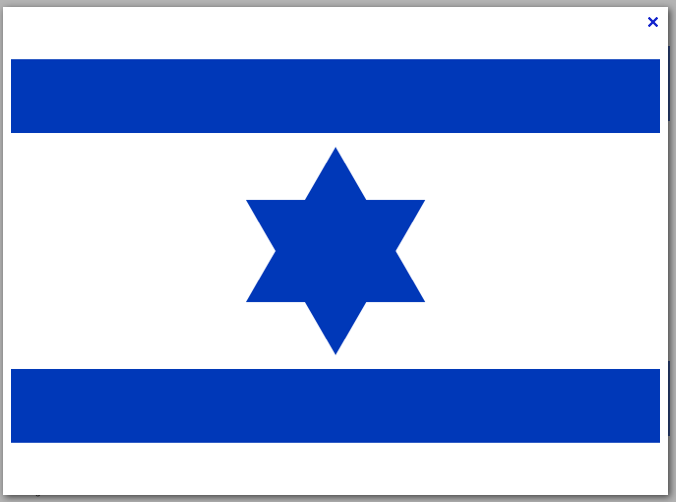 FlaggeIsrael