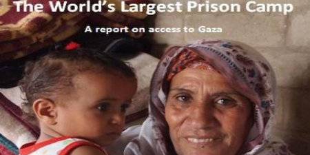 Ghasa_Prison_PressTV