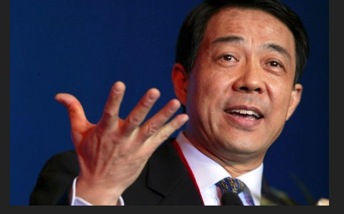 Bo_Xilai