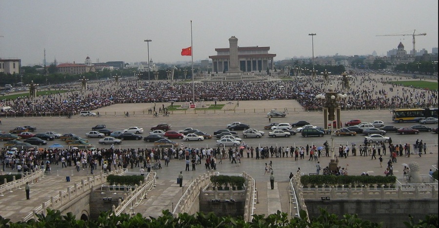 Tiananmen