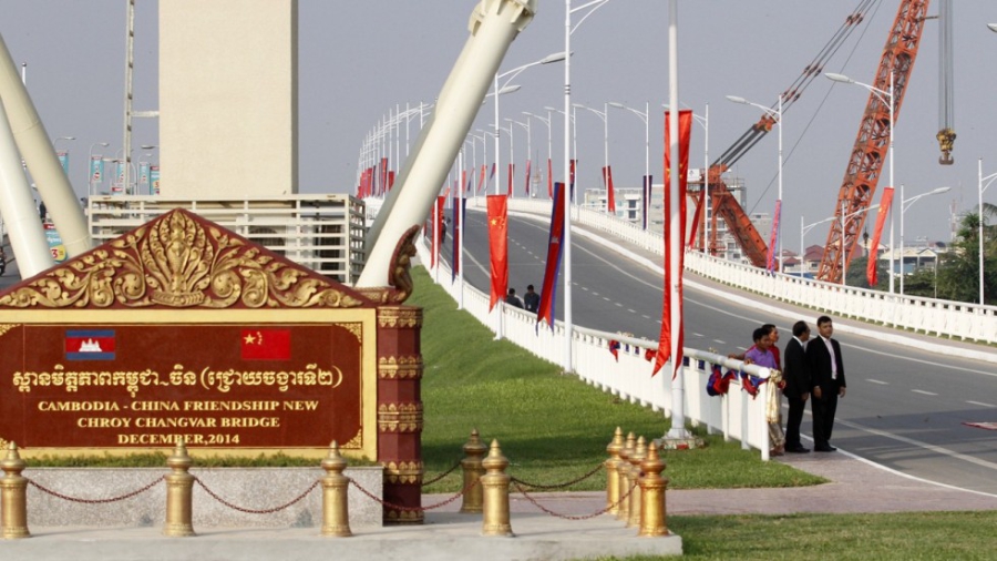 Bridge_PhnomPenh