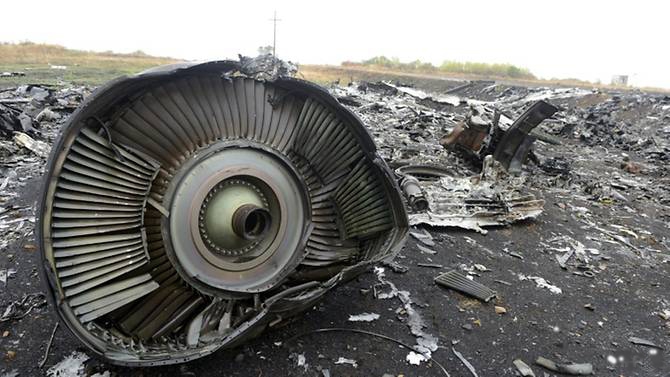 MH17_Turbine1