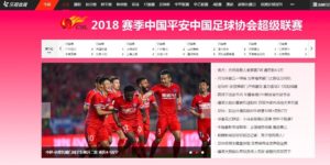 ChinaSuperLeague