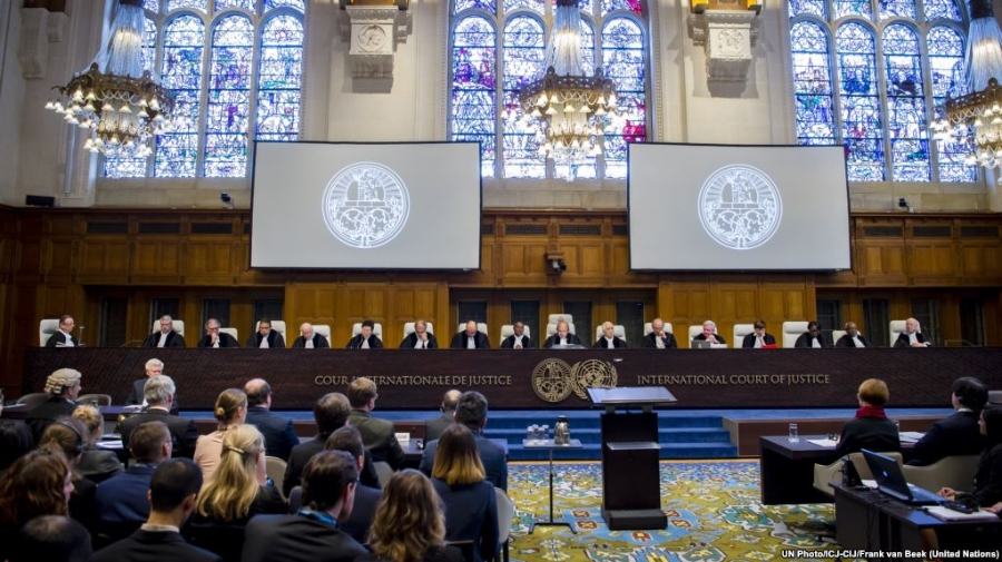 International_Court_of_Justice