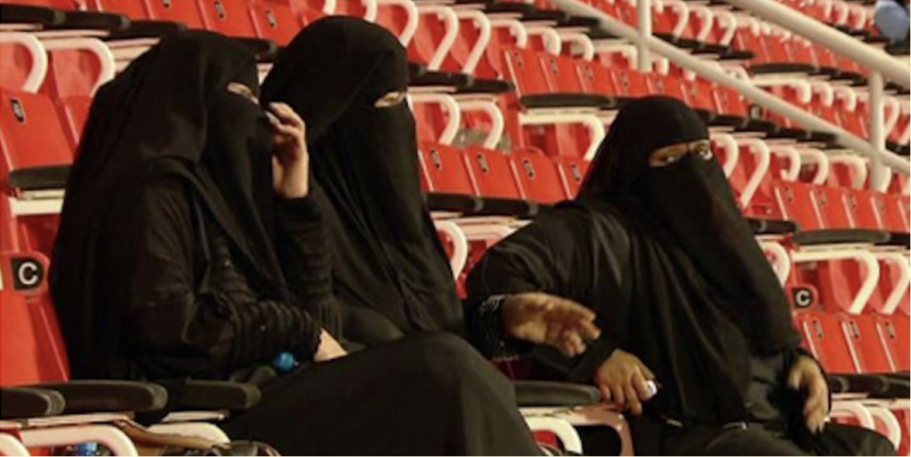 Frauen Katar