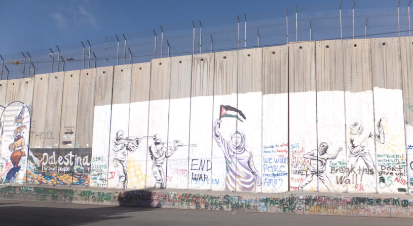 Israel Mauer 1