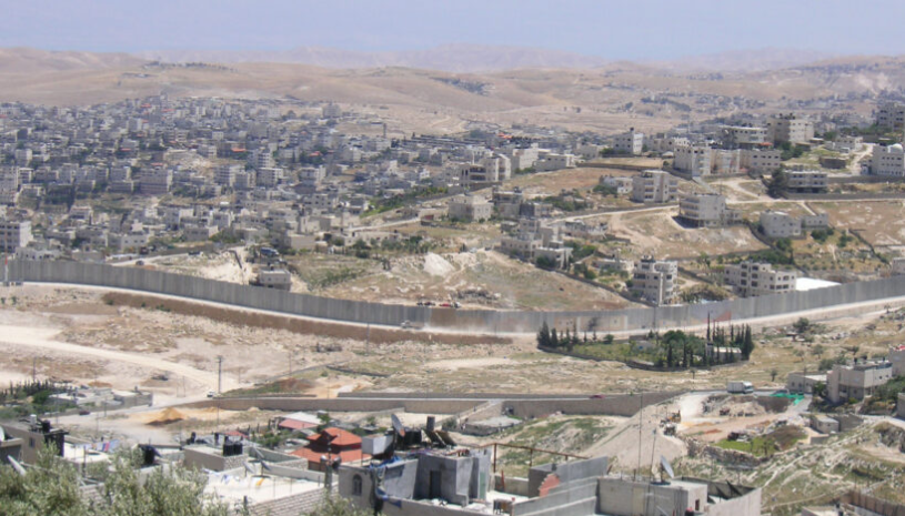 Israel Mauer 2