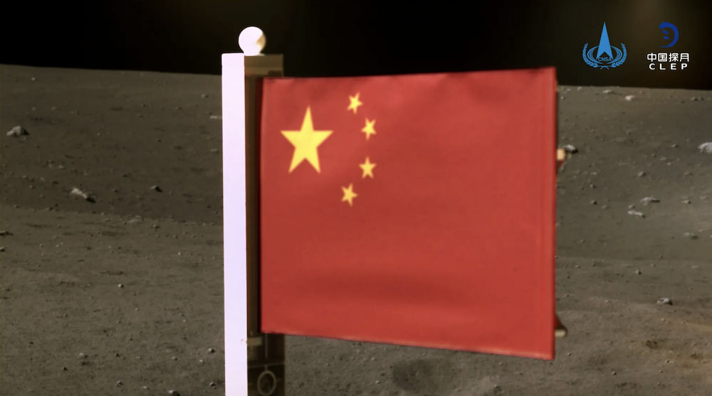 Mond Fahne China