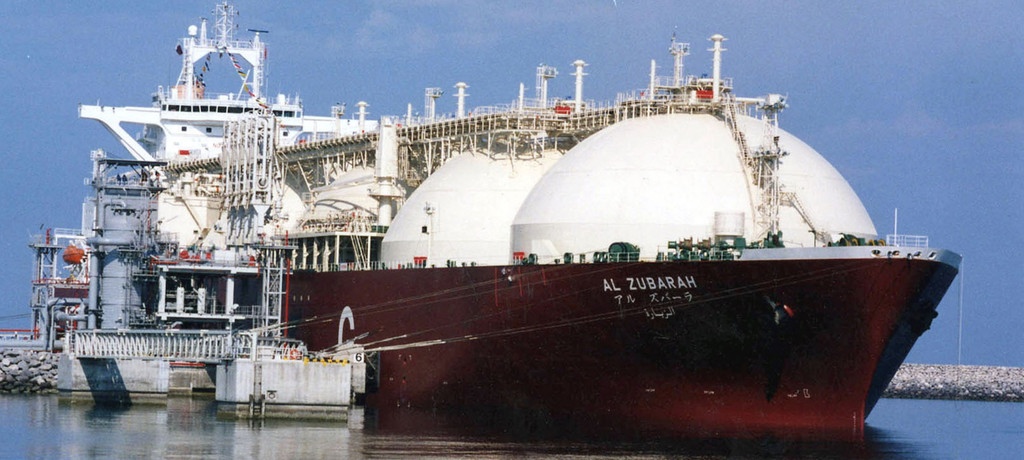 lng-tanker-101__v-gross20x9