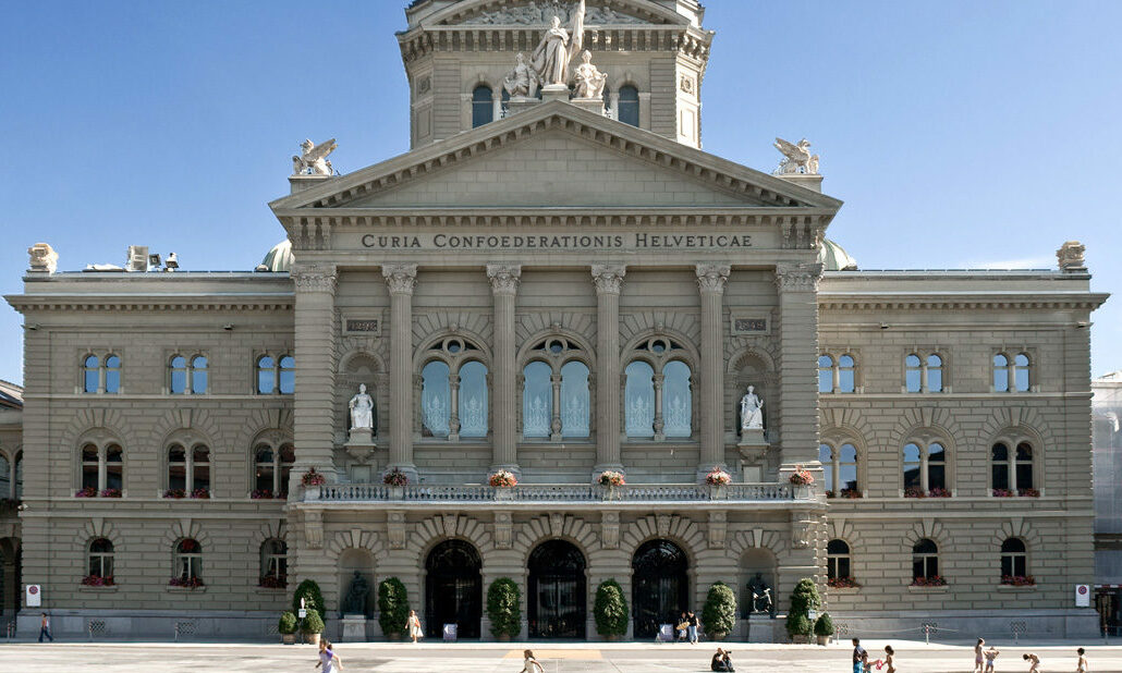 Bundeshaus_Bern_2009,_Flooffy