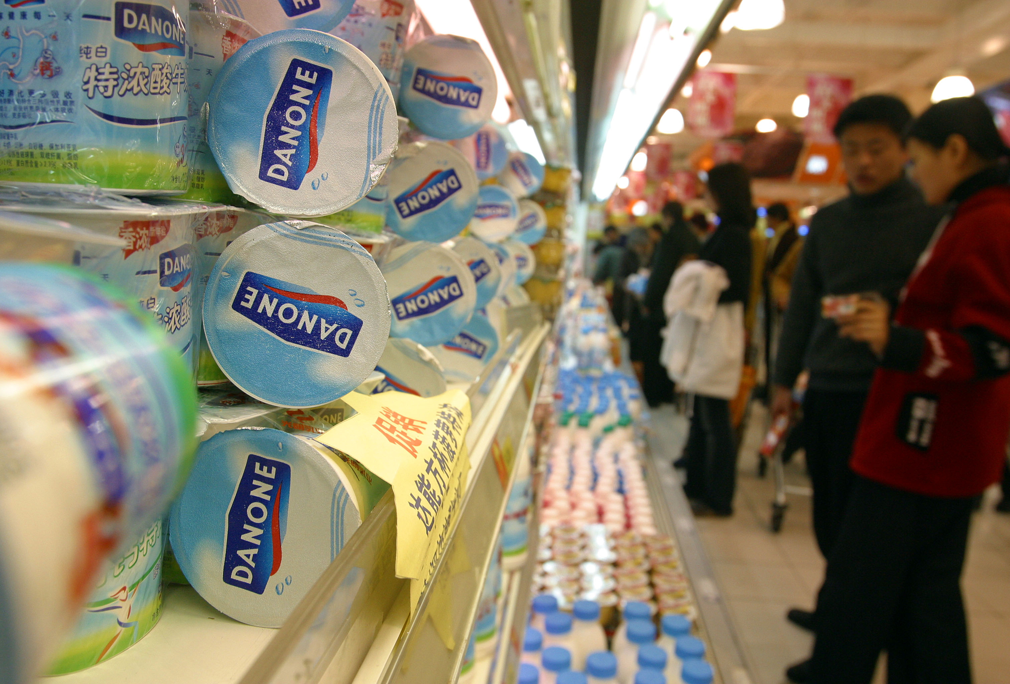 Danone to sell its 20 percent stake in Chinas Bright Dairy