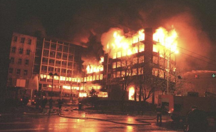 Im Jahr 1999 griff die NATO Serbien an.Tanjug