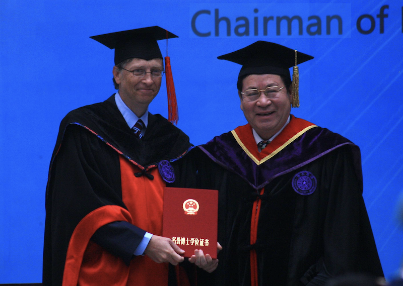 Bill Gates und Präsident der Tsinghua Universität