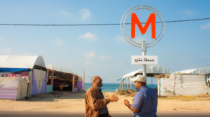 Mohamed-Abusal_-Un-métro-à-Gaza_-2011-©-Mohamed-Abusal