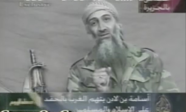 Osama Bin Laden