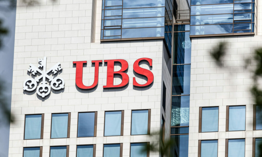 FRANKFURT, GERMANY - APR 19: UBS Bank headquarter building in th