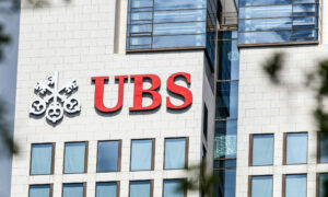 FRANKFURT, GERMANY - APR 19: UBS Bank headquarter building in th