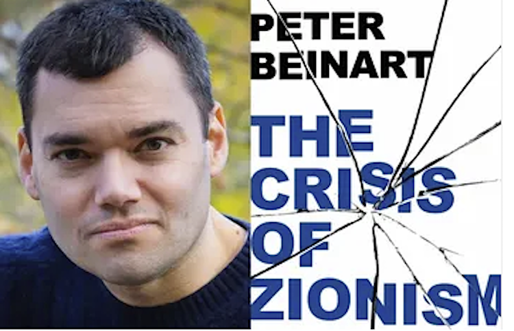 Peter Beinart Times Books