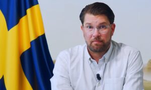 akesson