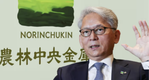 Norinchukin Bank