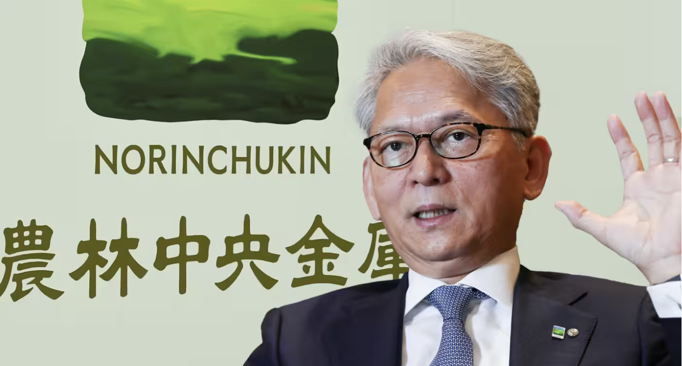 Norinchukin Bank