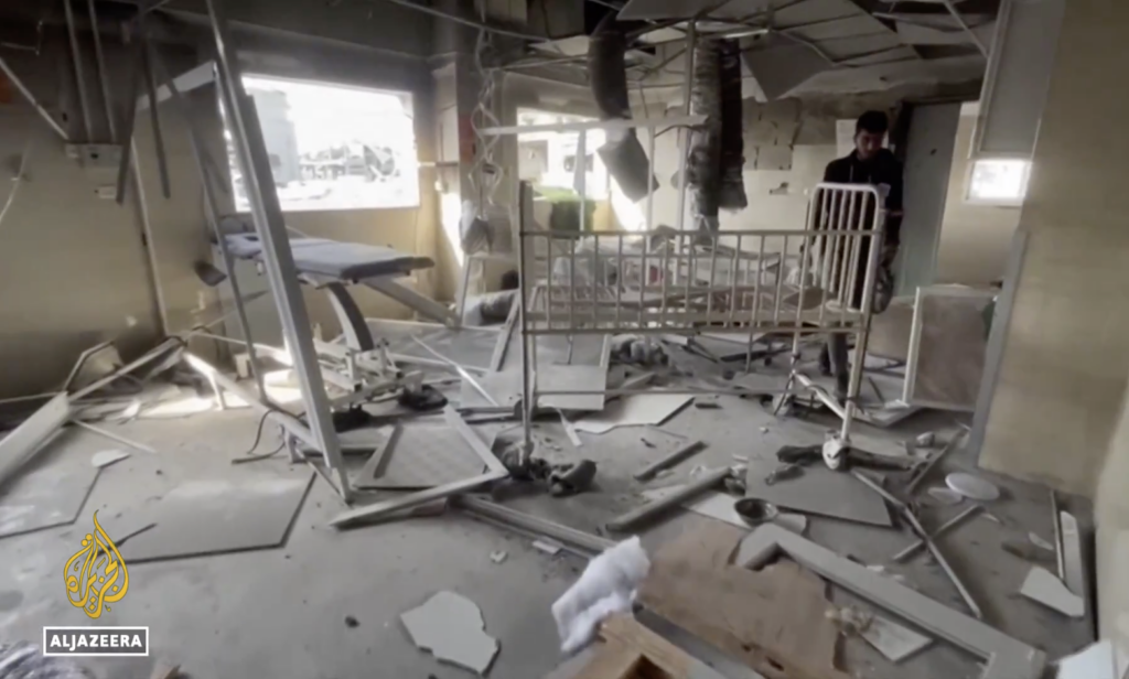 Das Al-Ahli-Spital in Gaza-Stadt nach dem Raketenangriff am Palmsonntag