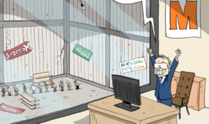 Migros flach2