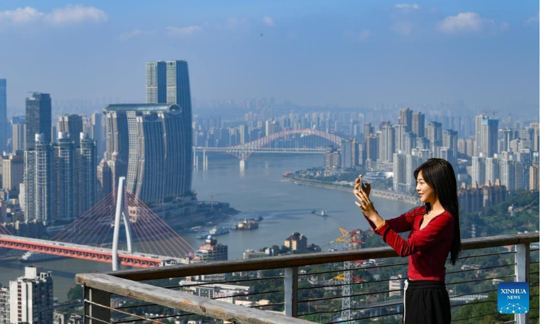 Chongqing Xinhua