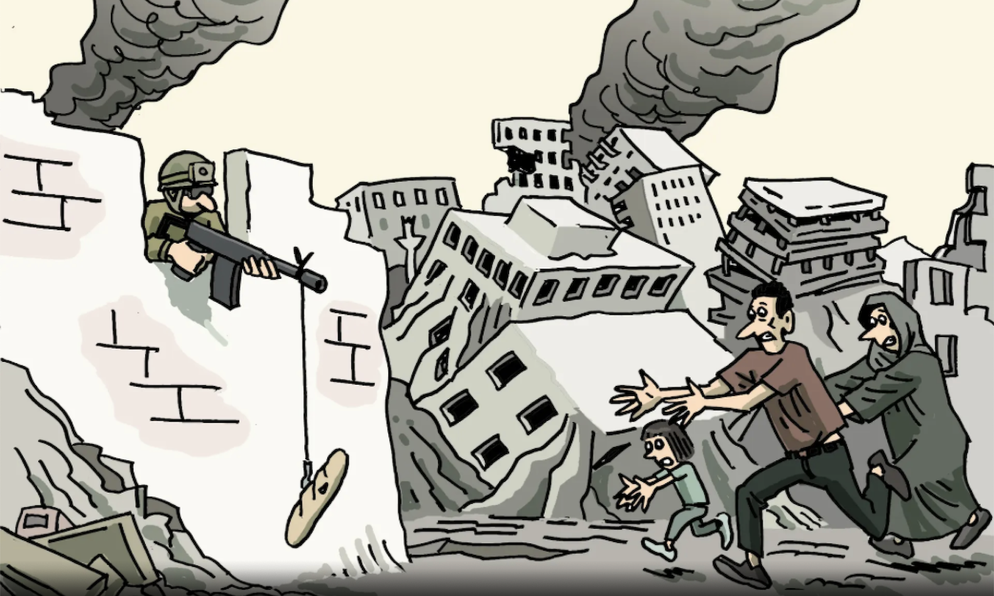 Herrmann Gaza.Front