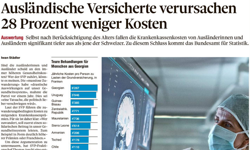 Screenshot 2025-07-07 at 16-52-31 E-Paper