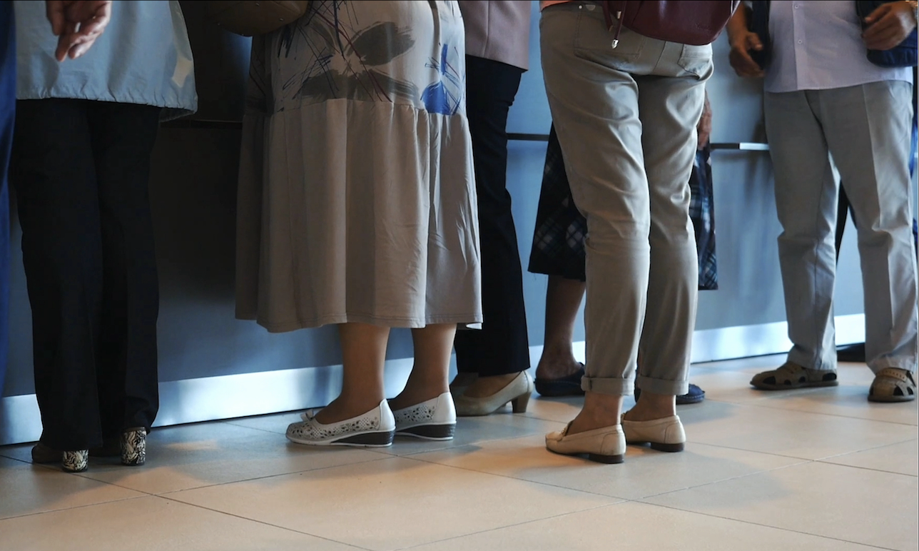 Wartende Warteschlange.Depph