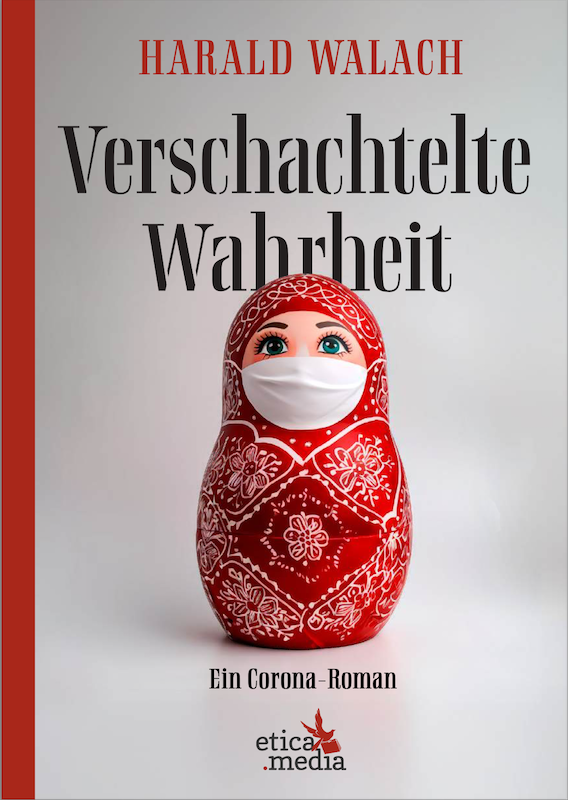 Verschachtelte Wahrheit