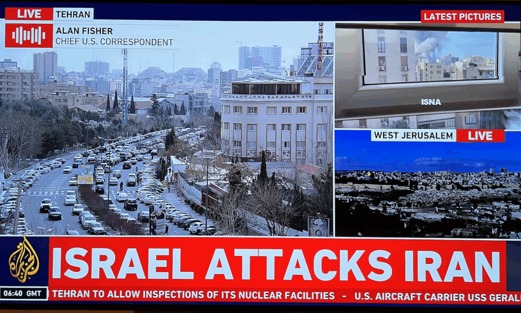 Israel Attacks Iran Al Jazeera