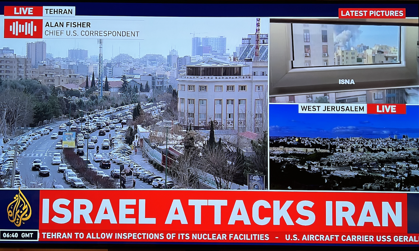 Israel Attacks Iran Al Jazeera