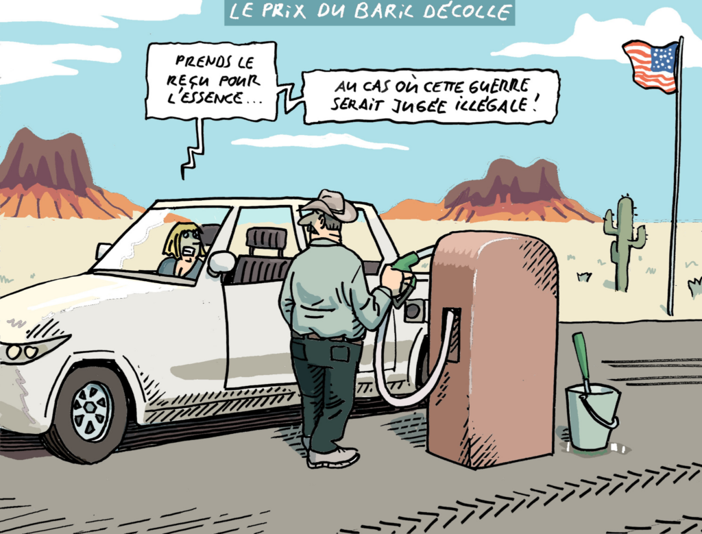 09TW20cW4el8VAy7RHvyTe