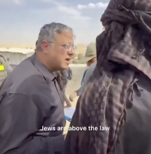 Ben Gvir Wir stehen über dem Gesetz