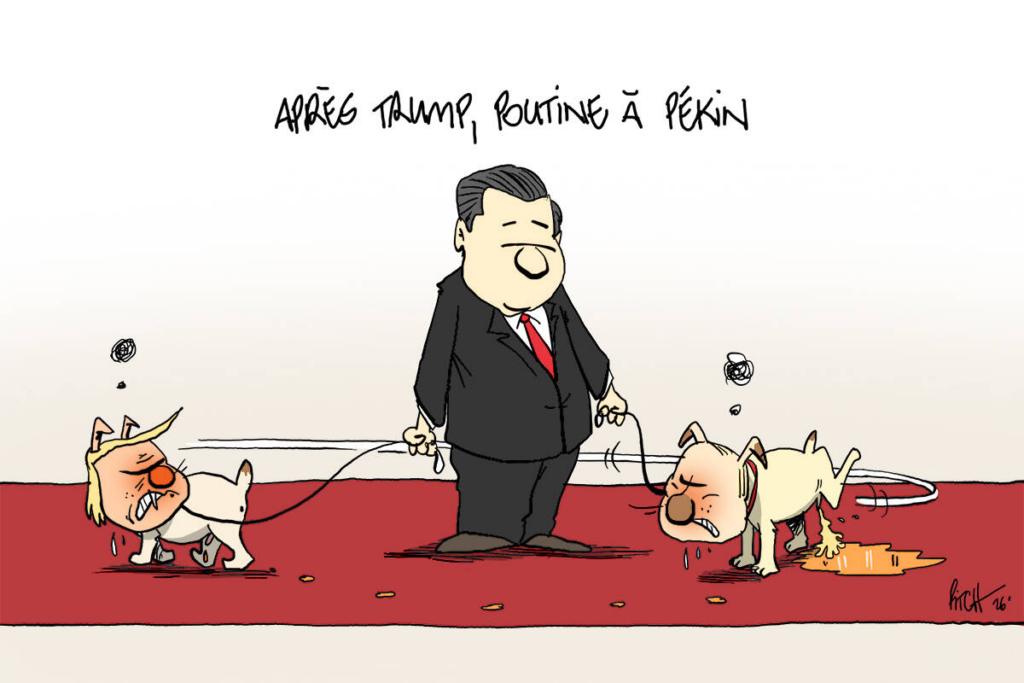 Pitch China